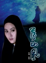 发光的现代历史2020